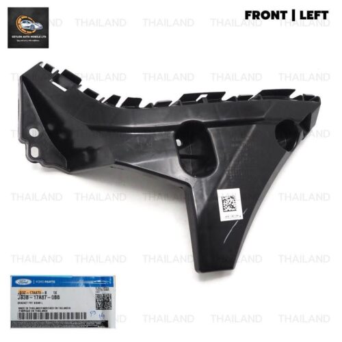 Range Rover 2014-2017 Bracket Front Bumper