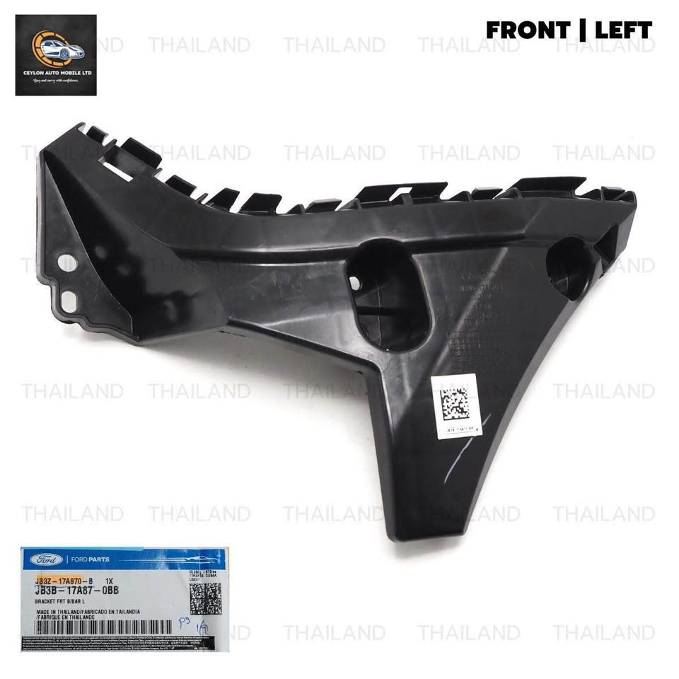 Range Rover 2014-2017 Bracket Front Bumper
