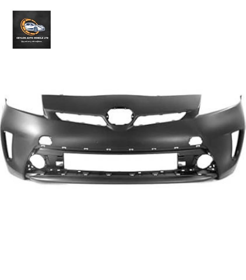 Prius 30 2015-2017 Front Bumper Lower Grille